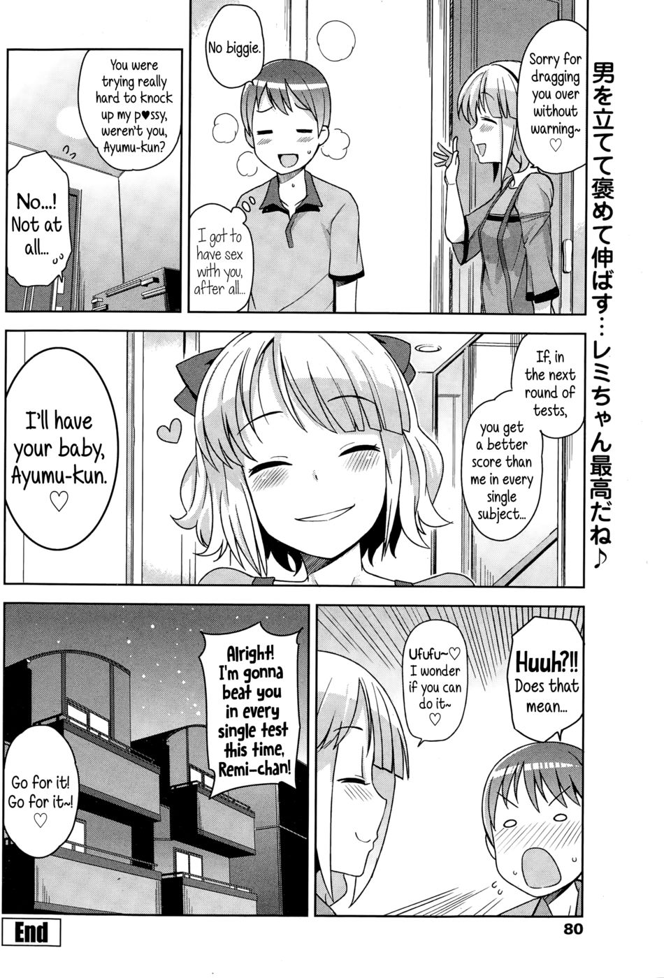 Hentai Manga Comic-Having XXX with the one I love-Chapter 1-20